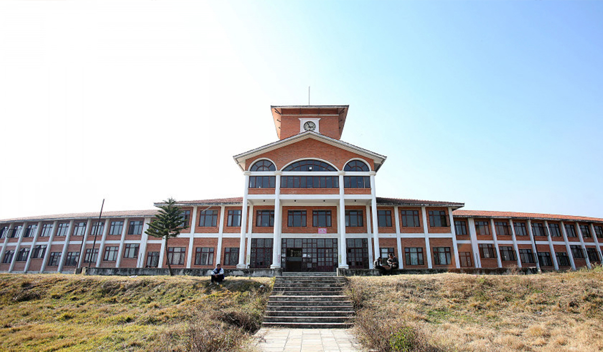 त्रिविको उपकुलपति बन्न ४३ जनाको आवेदन